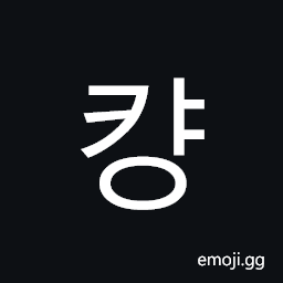Hangul Syllable Kyang Symbol