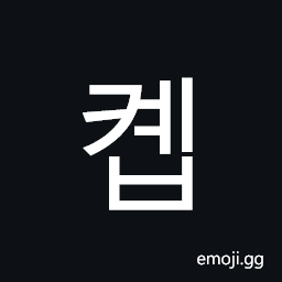 Hangul Syllable Kyeb Symbol