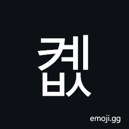 Hangul Syllable Kyebs Symbol