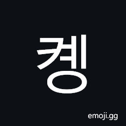 Hangul Syllable Kyeng Symbol