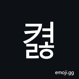 Hangul Syllable Kyeolh Symbol
