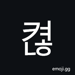 Hangul Syllable Kyeonh Symbol