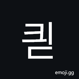 Hangul Syllable Kyid Symbol