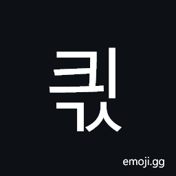 Hangul Syllable Kyigs Symbol