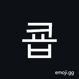 Hangul Syllable Kyob Symbol