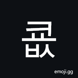 Hangul Syllable Kyobs Symbol