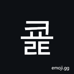 Hangul Syllable Kyolt Symbol