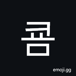 Hangul Syllable Kyom Symbol