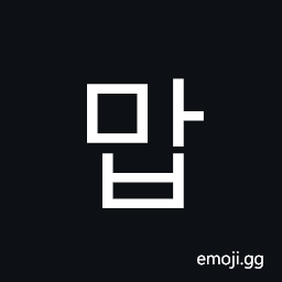Hangul Syllable Mab Symbol