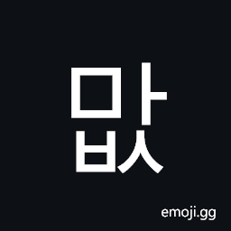 Hangul Syllable Mabs Symbol