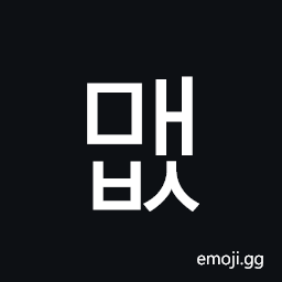 Hangul Syllable Maebs Symbol