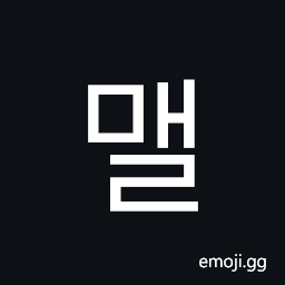 Hangul Syllable Mael Symbol