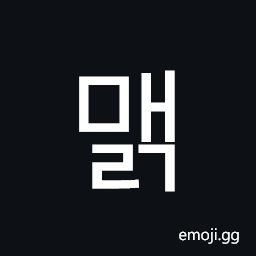 Hangul Syllable Maelg Symbol