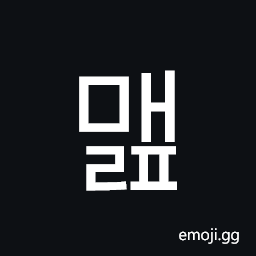 Hangul Syllable Maelp Symbol