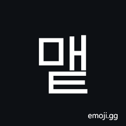 Hangul Syllable Maet Symbol