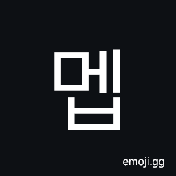 Hangul Syllable Meb Symbol