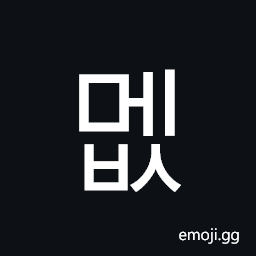 Hangul Syllable Mebs Symbol