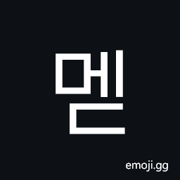 Hangul Syllable Med Symbol