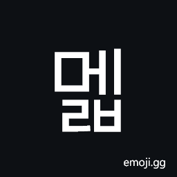 Hangul Syllable Melb Symbol