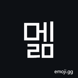 Hangul Syllable Melm Symbol