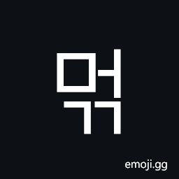 Hangul Syllable Meogg Symbol