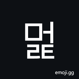 Hangul Syllable Meolt Symbol