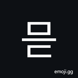 Hangul Syllable Meud Symbol