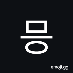 Hangul Syllable Meung Symbol