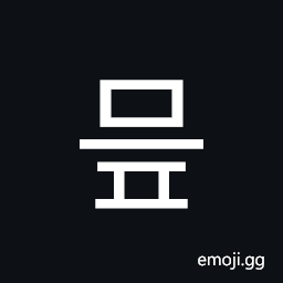 Hangul Syllable Meup Symbol