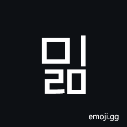 Hangul Syllable Milm Symbol