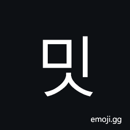 Hangul Syllable Mis Symbol