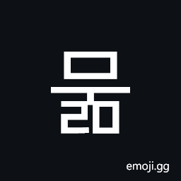 Hangul Syllable Mulm Symbol