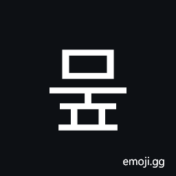 Hangul Syllable Mup Symbol