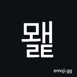 Hangul Syllable Mwaelt Symbol