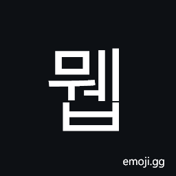 Hangul Syllable Mweb Symbol