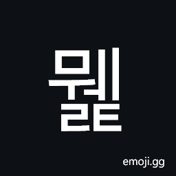 Hangul Syllable Mwelt Symbol
