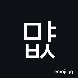 Hangul Syllable Myabs Symbol