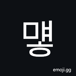 Hangul Syllable Myaeh Symbol