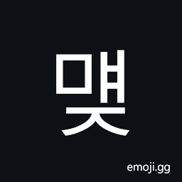 Hangul Syllable Myaej Symbol