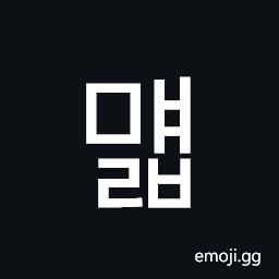 Hangul Syllable Myaelb Symbol