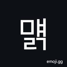 Hangul Syllable Myaelg Symbol