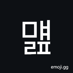 Hangul Syllable Myaelp Symbol