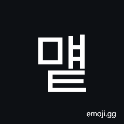 Hangul Syllable Myaet Symbol