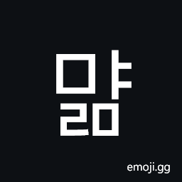 Hangul Syllable Myalm Symbol