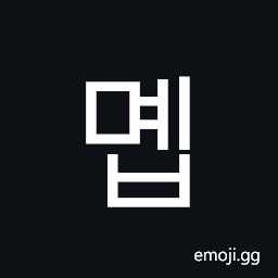 Hangul Syllable Myeb Symbol