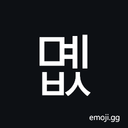 Hangul Syllable Myebs Symbol