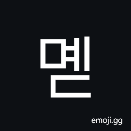 Hangul Syllable Myed Symbol