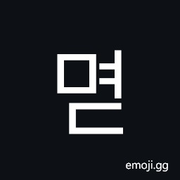 Hangul Syllable Myeod Symbol