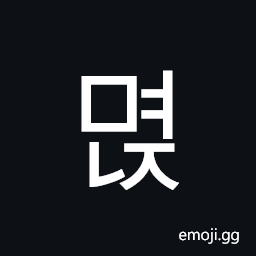 Hangul Syllable Myeonj Symbol