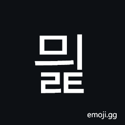 Hangul Syllable Myilt Symbol